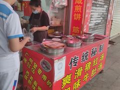 -阿一猪红汤(总店)