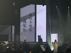 -国家会展中心（上海）虹馆EH