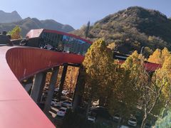 -红旗渠纪念馆