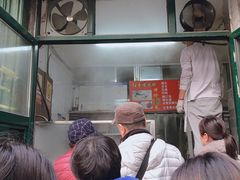 -天泽祥·鼓楼馒头(鼓楼店)