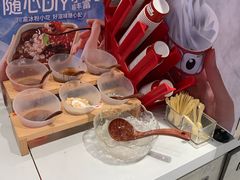 -龍歌自助小火锅(城阳万象汇店)