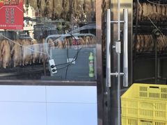 -杨震卤菜旗舰店
