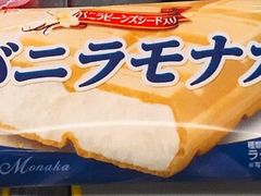 -麦德龙(湖里店)