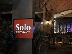 -Solo(衡山路店)