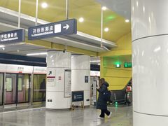 -蒲黄榆(地铁站)