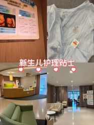 -重庆安琪儿妇产医院-妇幼保健联盟医院