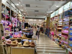 -万达广场(无锡滨湖店)