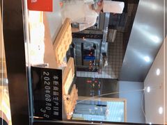 -六贤记(杭州龙湖滨江天街店)
