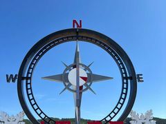 -北极村旅游风景区