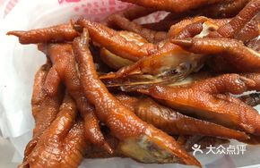 Qiaoji Honglai Chicken Feet