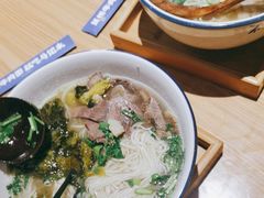 -马记永·兰州牛肉面(3019君尚店)