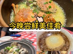 -好爸爸(印象城旗舰店)