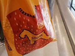 -石头先生的烤炉(济南领秀城贵和店)