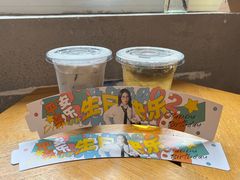 -W CAFE(甜爱路店)