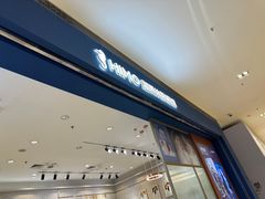 -海马体照相馆(大连柏威年购物中心店)
