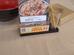 -香顺·客家菜(东坑店)