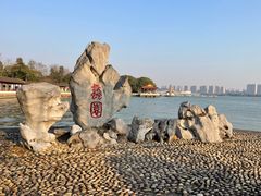 -无锡蠡湖国家湿地公园-蠡园