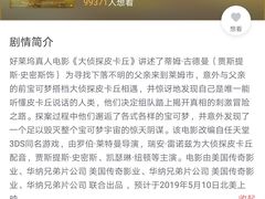 -SFC上影影城(临平店)