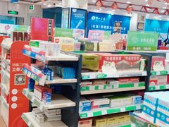 -上海市第一医药商店(南京东路店)