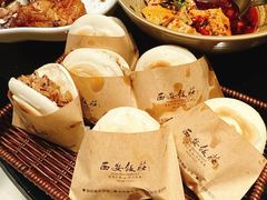 -西安饭庄·非遗陕菜(钟楼店)