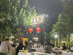 -小煵记·打边炉(西丽文光店)