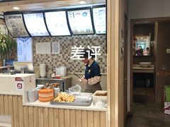 -老上海里弄味道(知春路店)