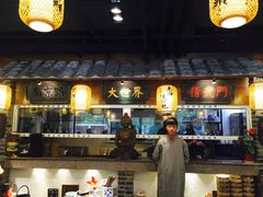 -京城小江南·北京烤鸭·江南土菜·白鱼(中关村店)