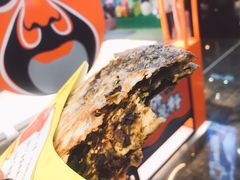 -围炉三国锅盔(平江万达店)