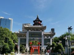 -绳金塔
