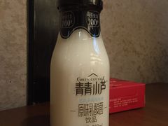 -有家酸菜鱼(苏州绿宝广场店)