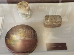-张园纪念馆