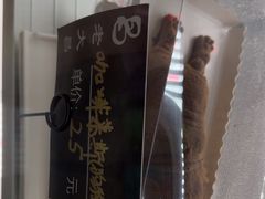 -老大昌(淮海中路店)