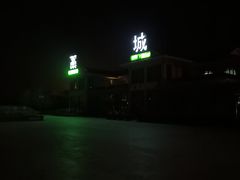 -藁城北服务区-停车场