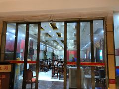 门面-伙工殿餐厅(吉大店)