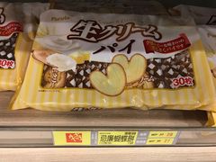 -楼上(新馬路澳門廣場店)