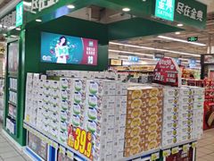 -新玛特购物广场(齐齐哈尔店)