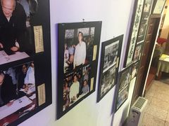-三味书屋(复兴门内大街店)