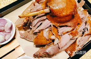 Banqiao Smoked Goose