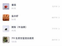 -七鲜超市(万向城店)