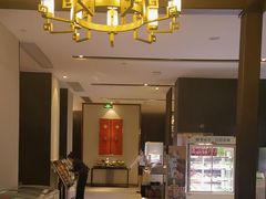 -见康道莱•足浴按摩•艾灸•SPA(友谊店)