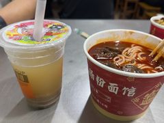 -中山牛肉肥肠粉面馆(军工社区店)