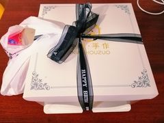 -今日·TODAY手作低脂动物奶油蛋糕定制(高新万达店)