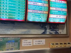 -民间老鸡汤面馆(中山北路店)