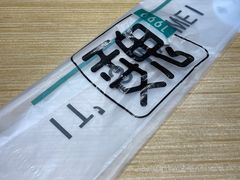 -魏家餐饮(朗香街店)