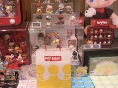 -泡泡玛特POPMART (北京超极合生汇店)