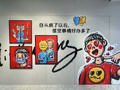 -南京时尚莱迪购物广场(正洪街店)