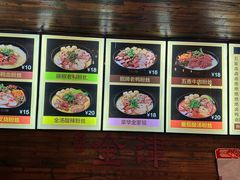 -金津老鸭粉丝馆(建设路店)