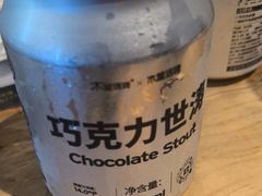 -木屋烧烤(岗顶二店)