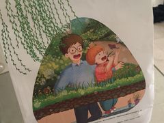 -爸爸糖吐司面包(无锡阳光花园店)