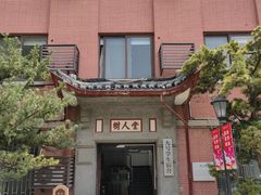-华东政法大学(松江校区)
